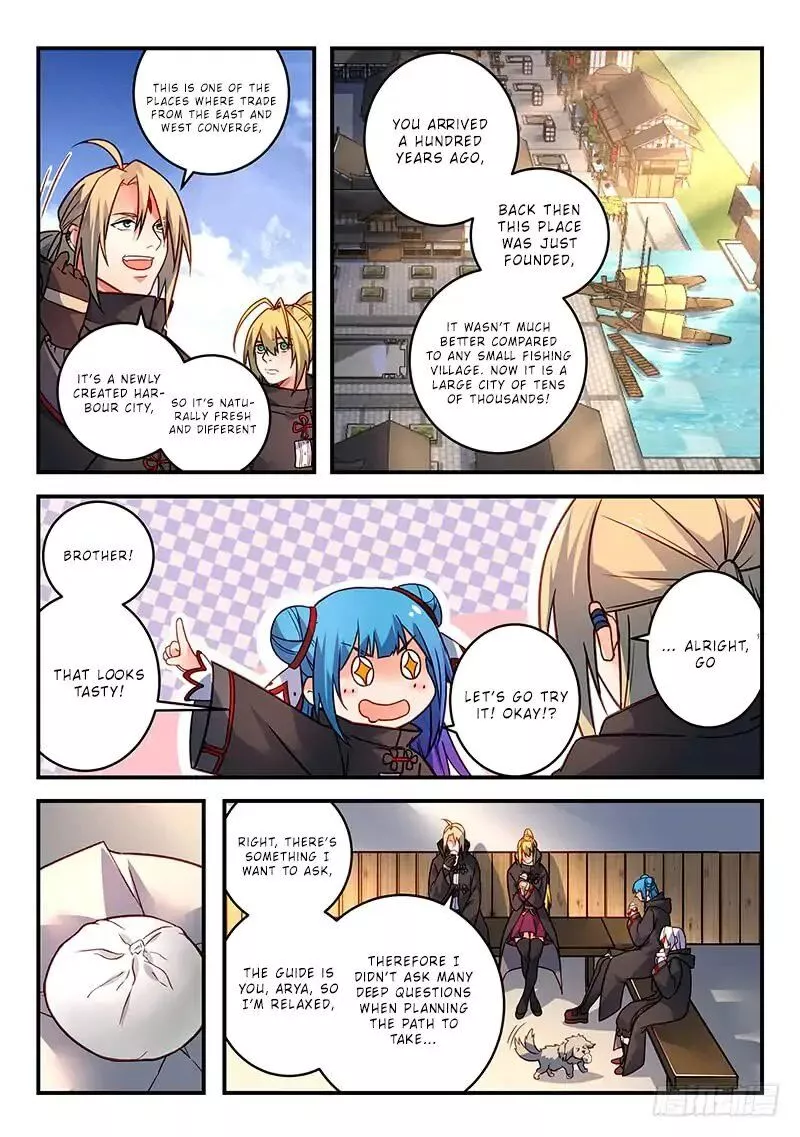 Manga page 3