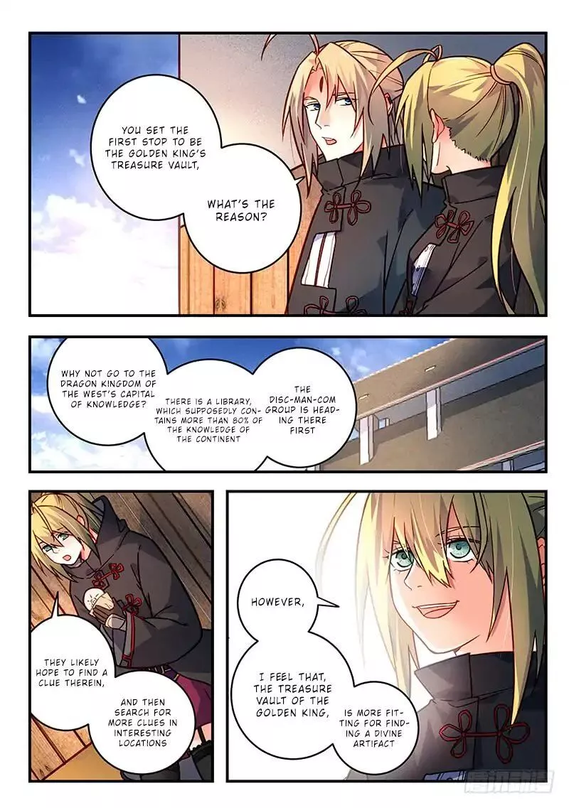 Manga page 4