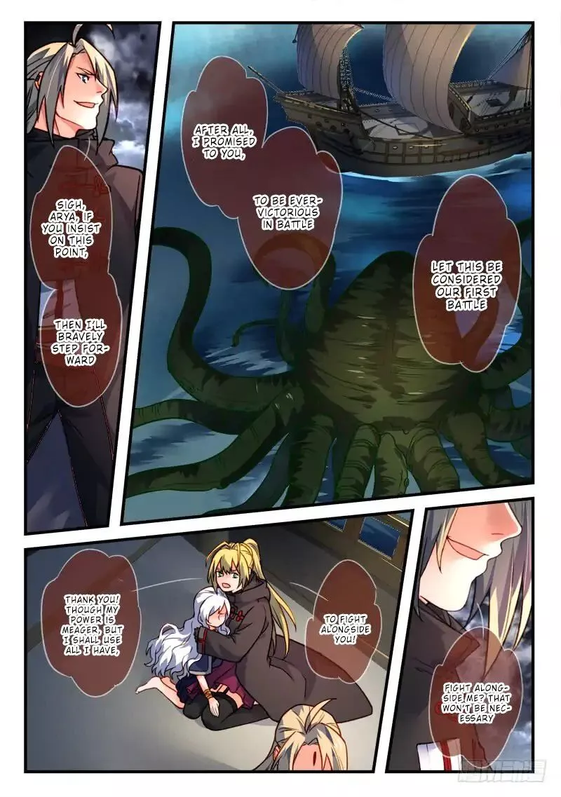 Manga page 6