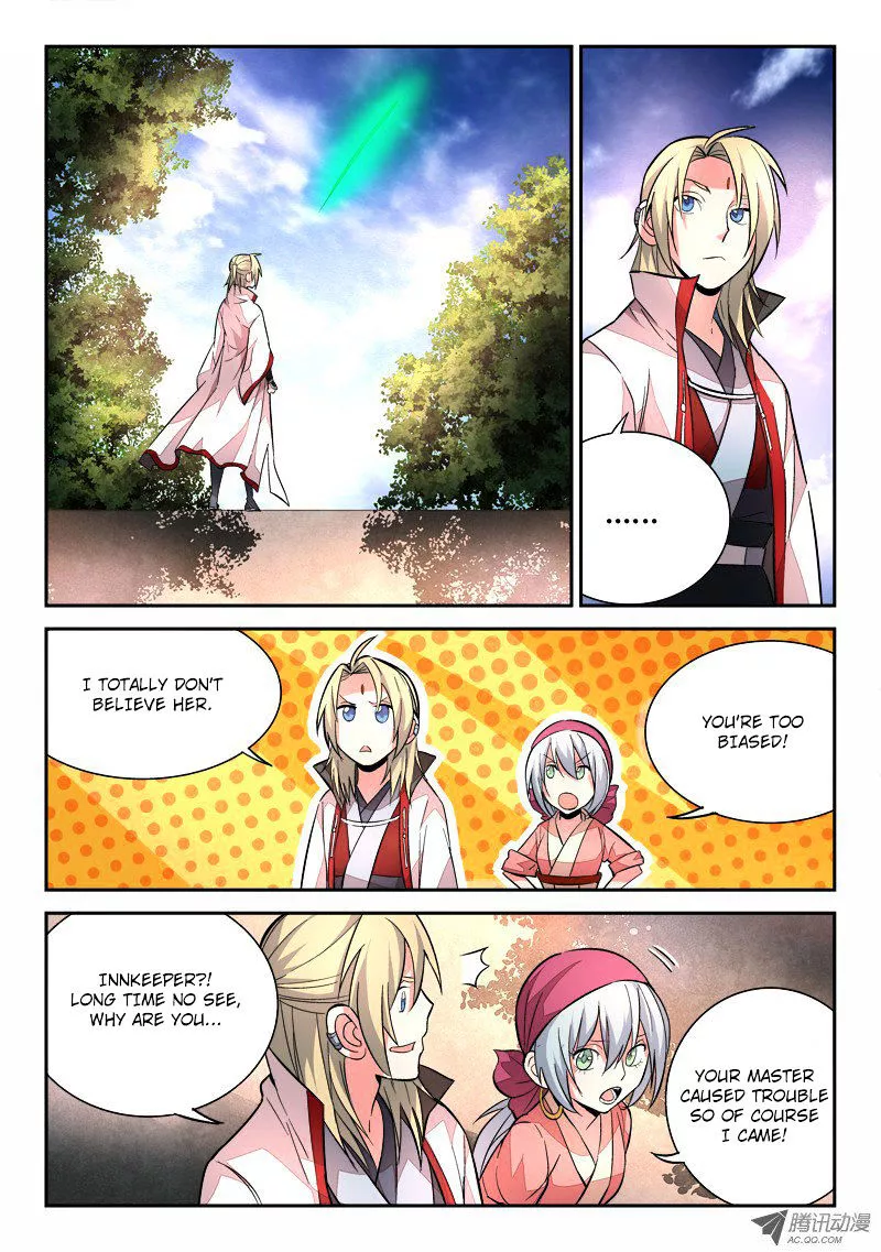 Manga page 8