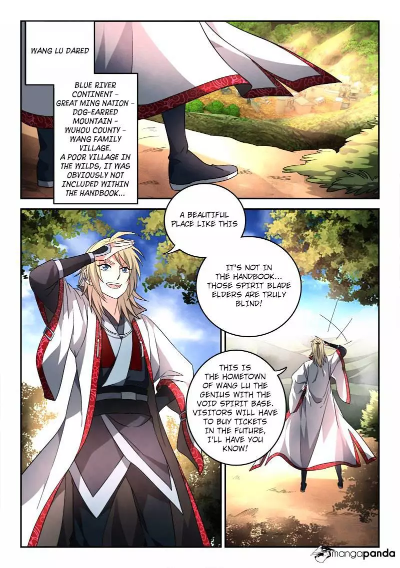 Manga page 3