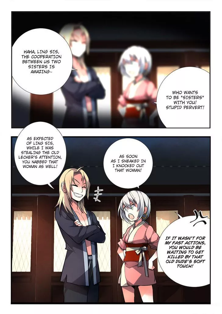 Manga page 5
