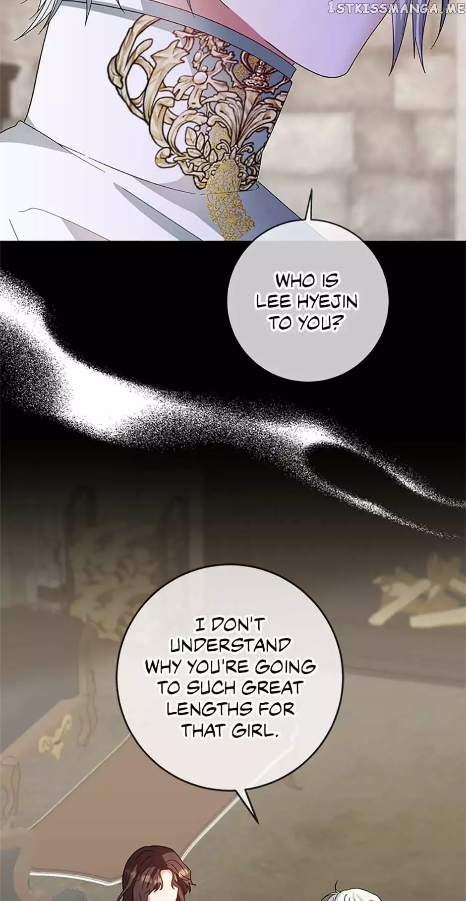 Manga page 58