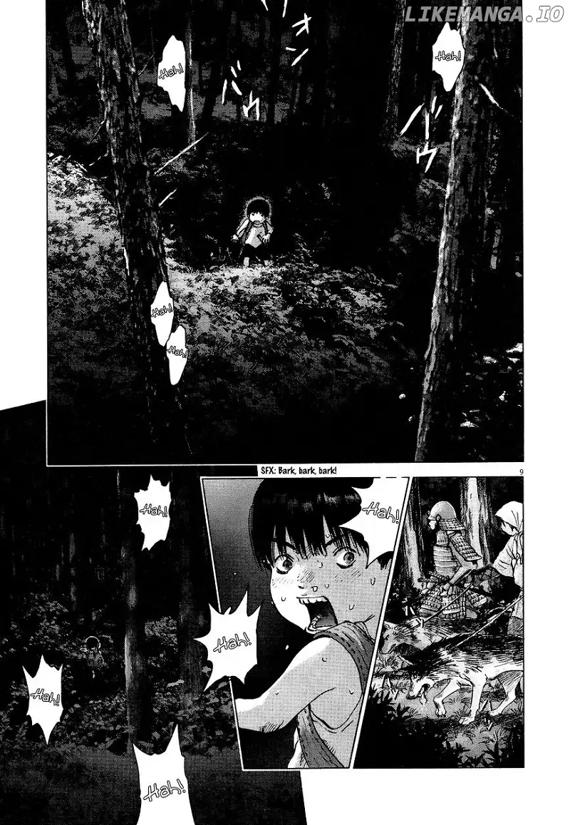 Manga page 8