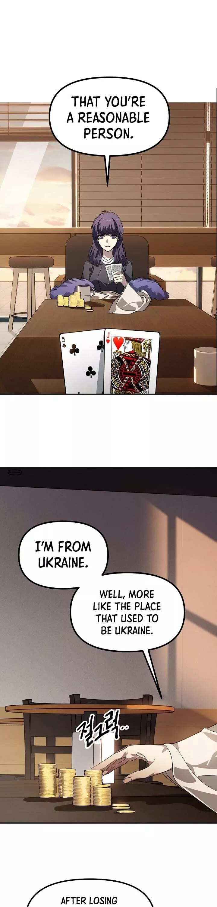 Manga page 20