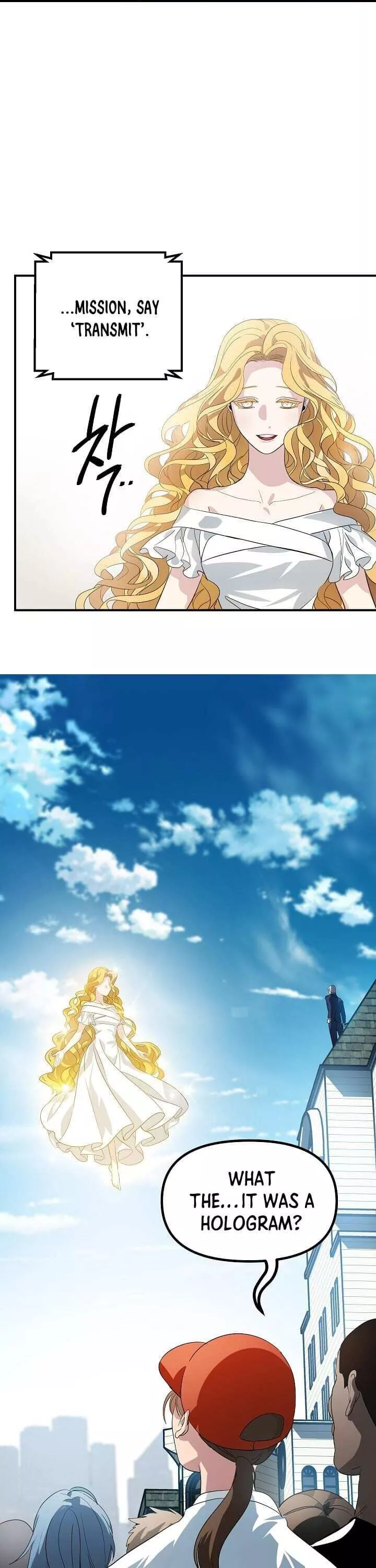 Manga page 19