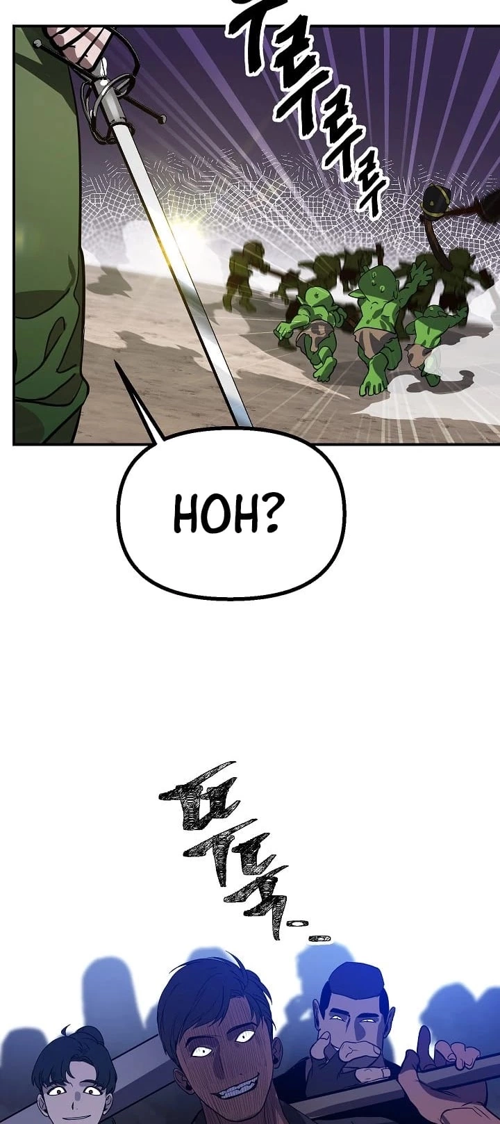 Manga page 24