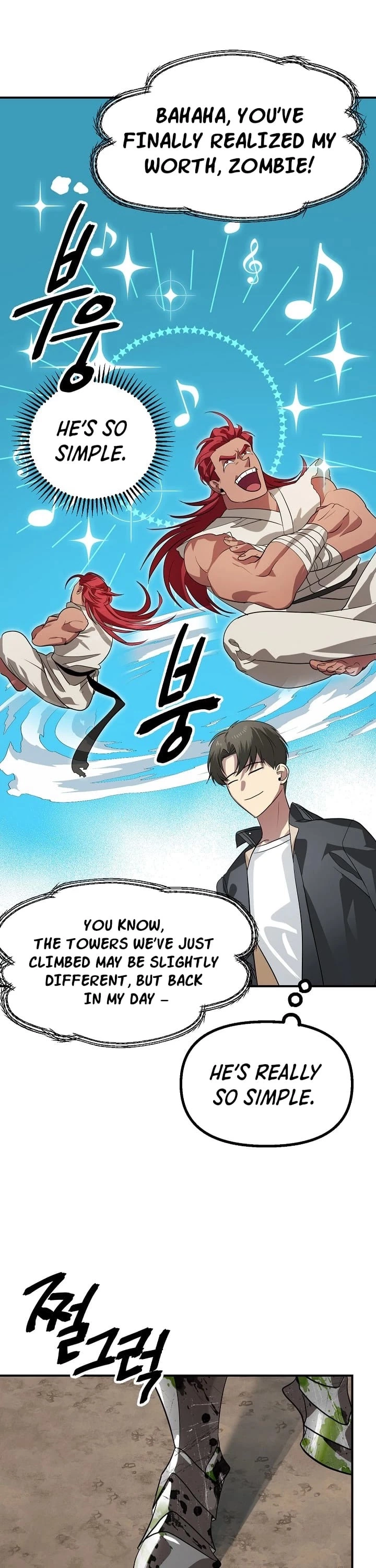 Manga page 32
