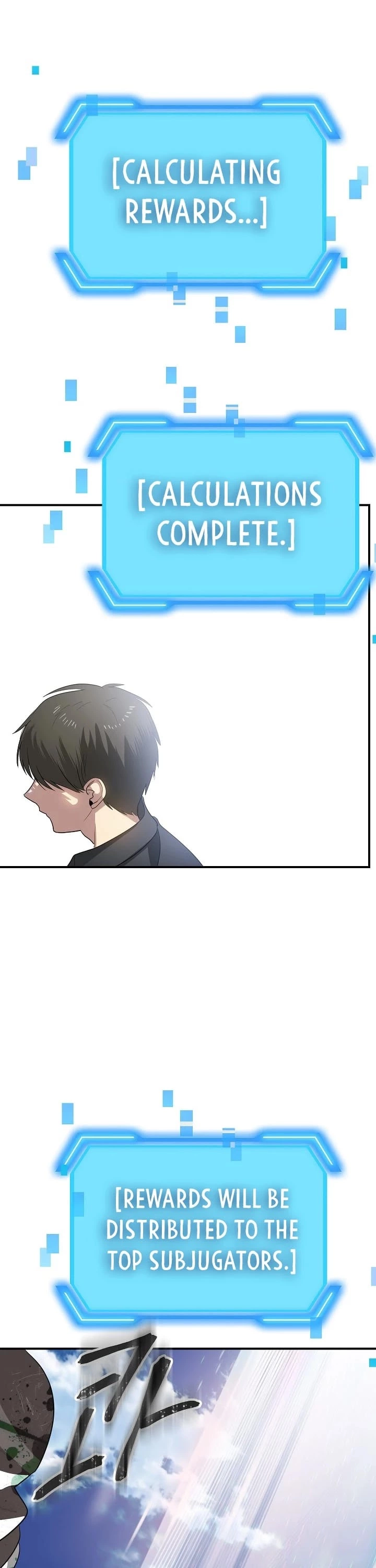 Manga page 38