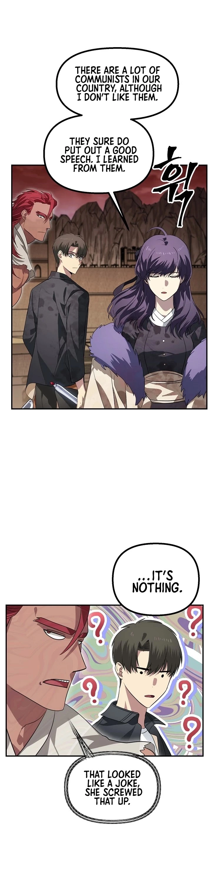 Manga page 22