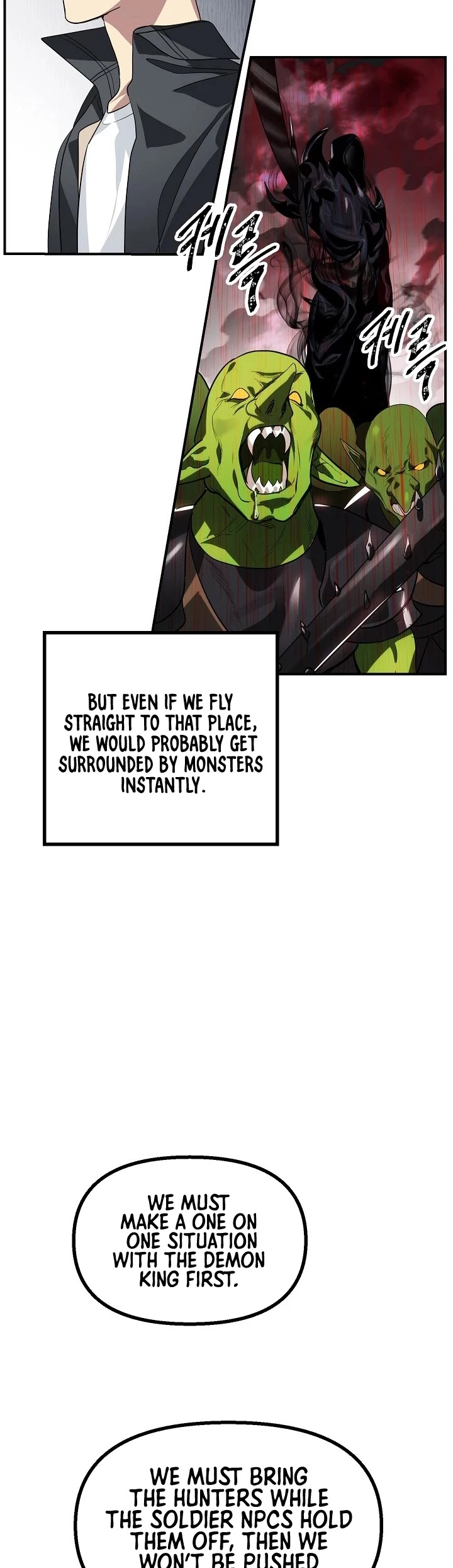 Manga page 24