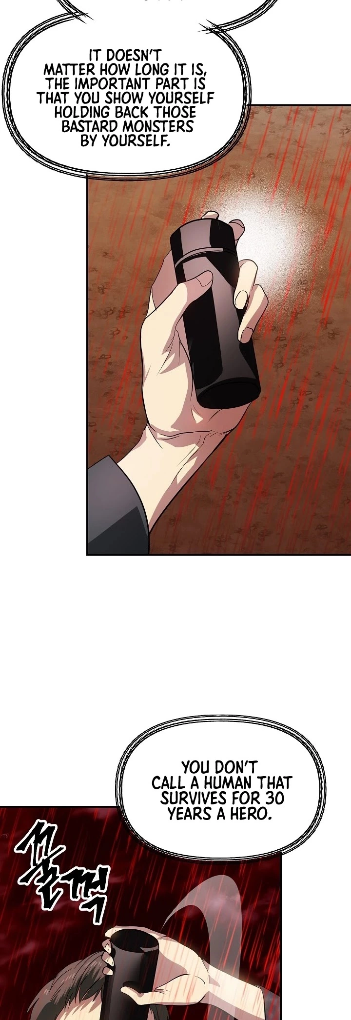 Manga page 42
