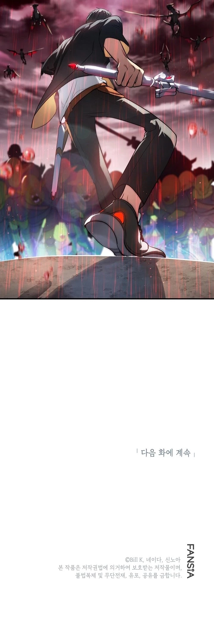 Manga page 49