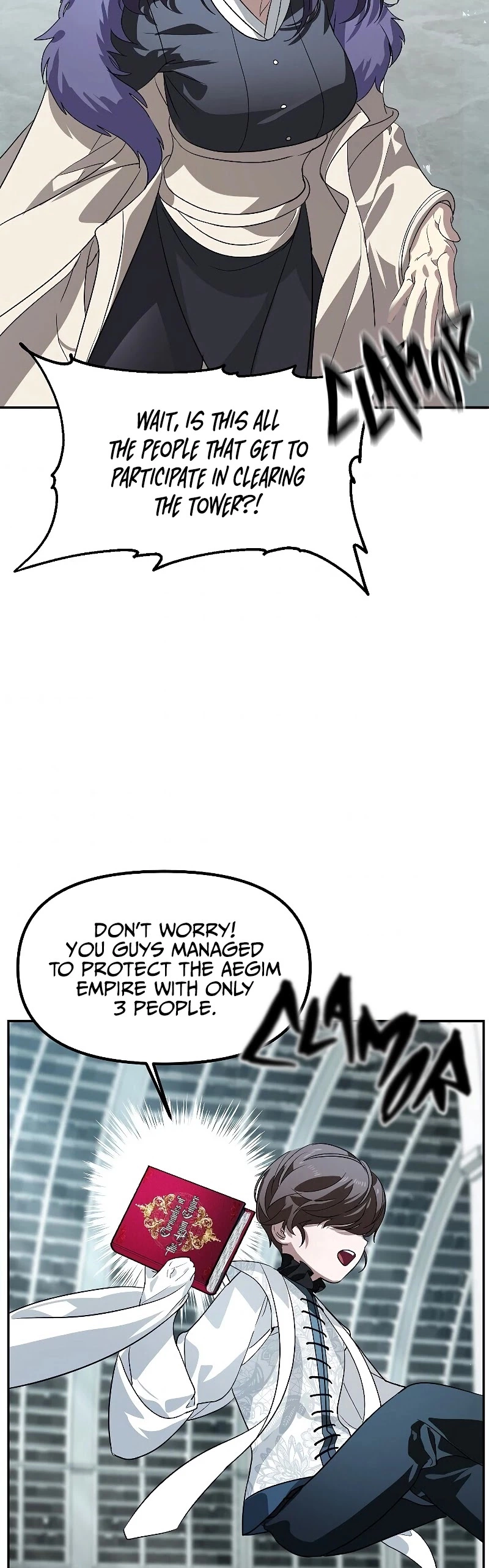 Manga page 18
