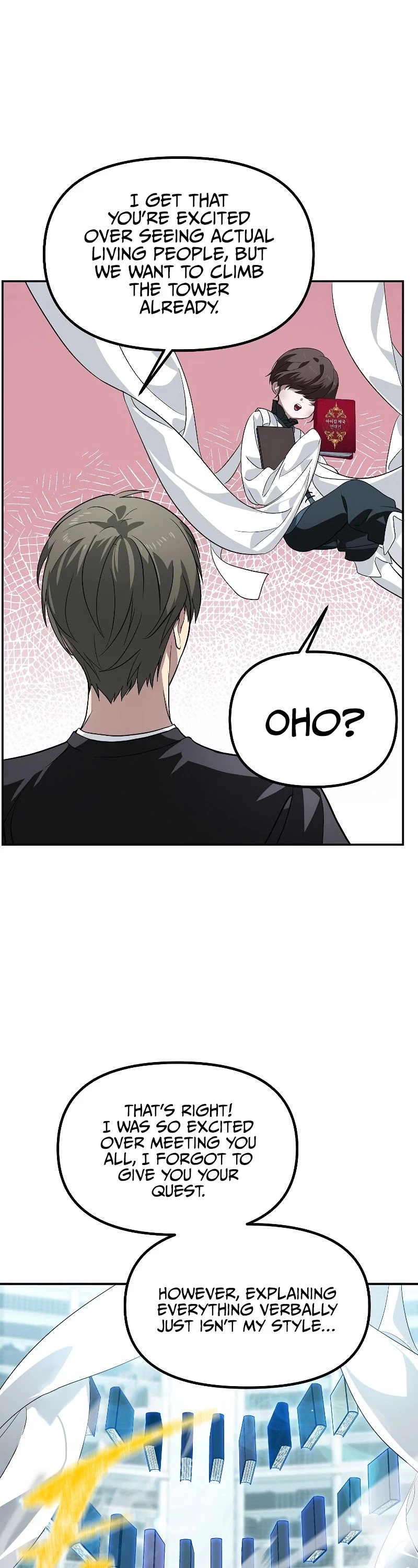 Manga page 20