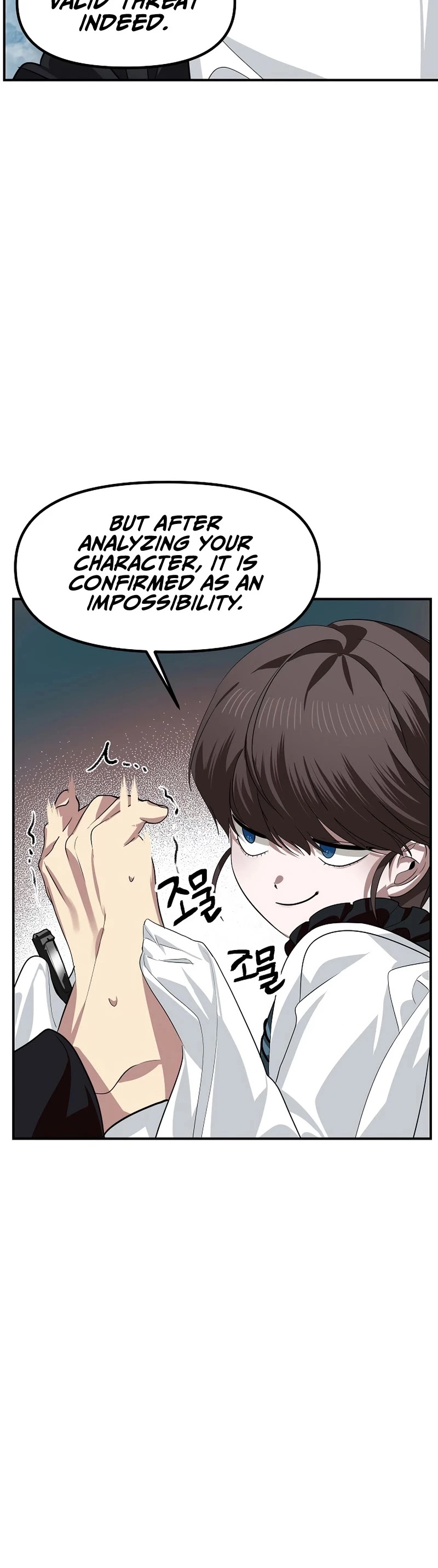 Manga page 29