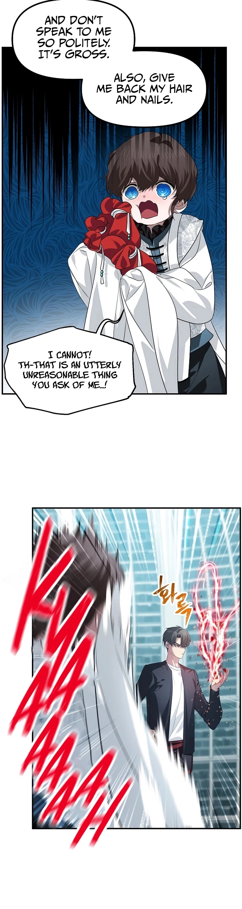 Manga page 33