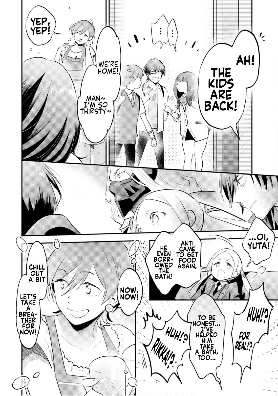 Manga page 8