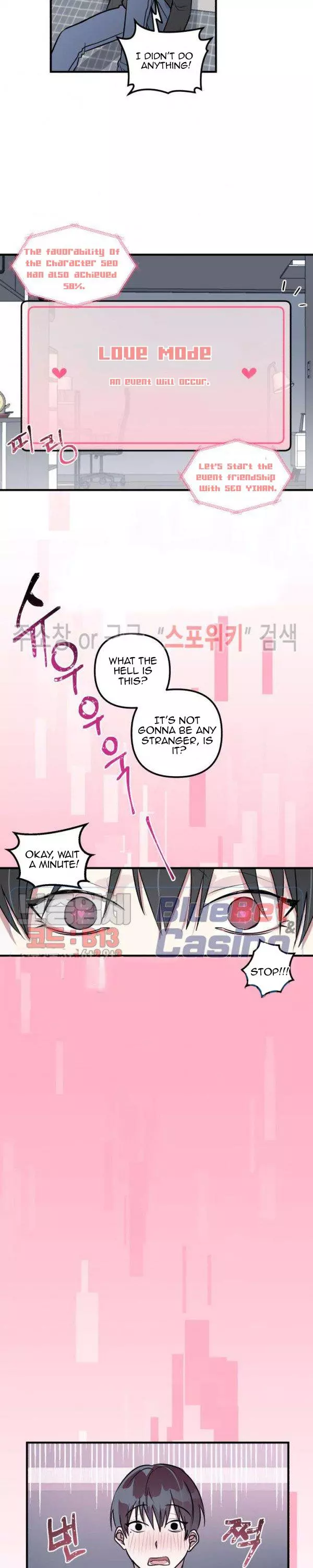 Manga page 17
