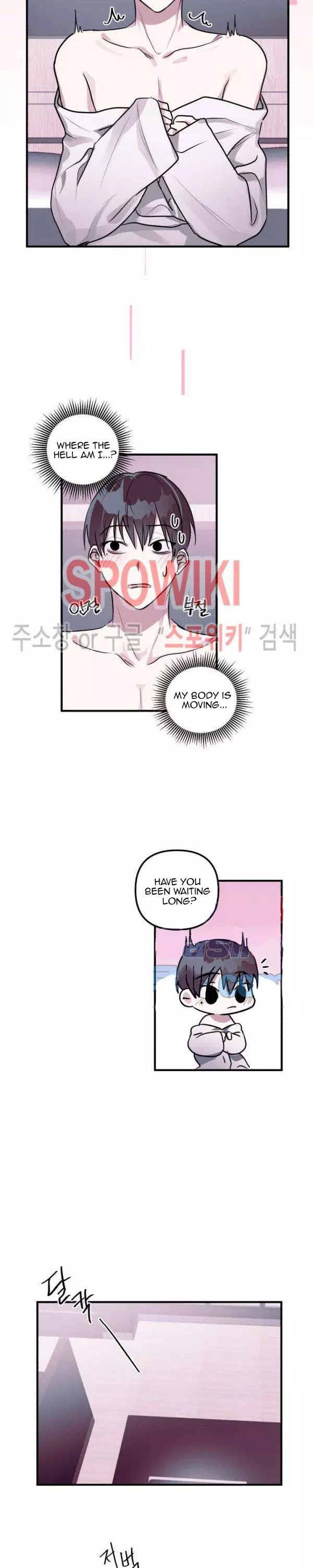 Manga page 18