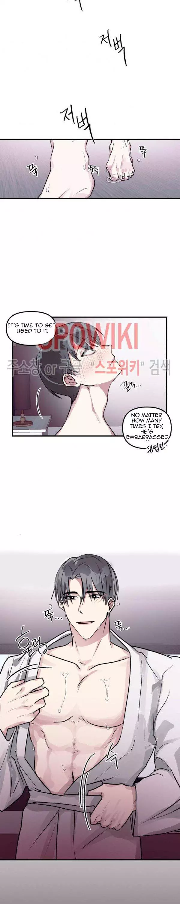Manga page 19