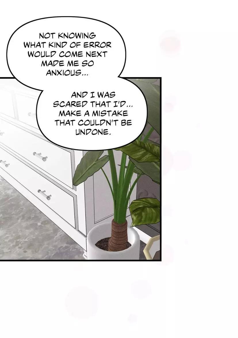 Manga page 23