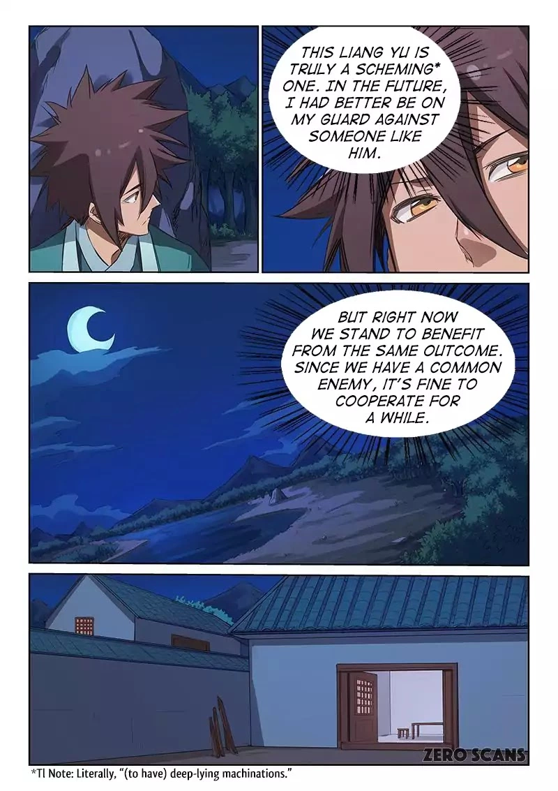 Manga page 8