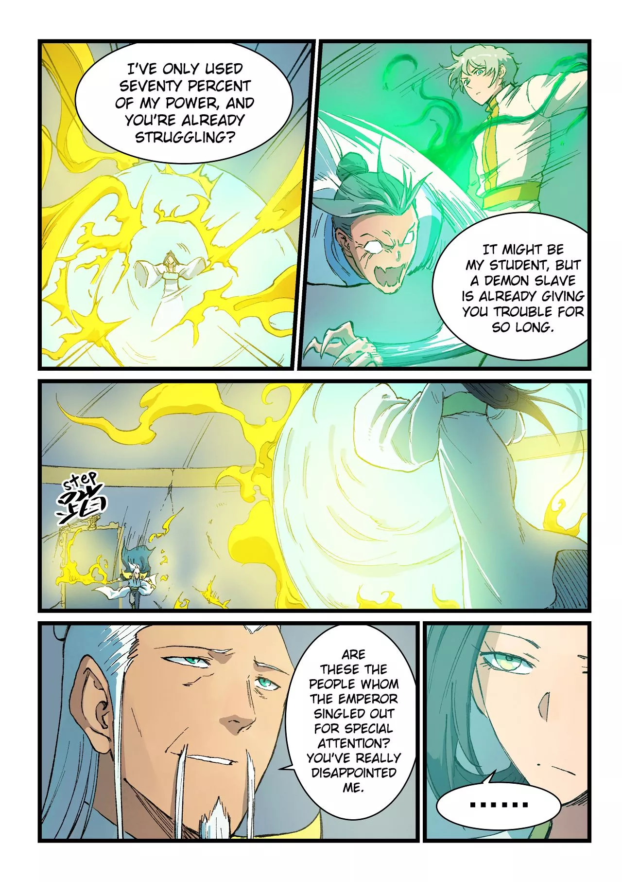 Manga page 10