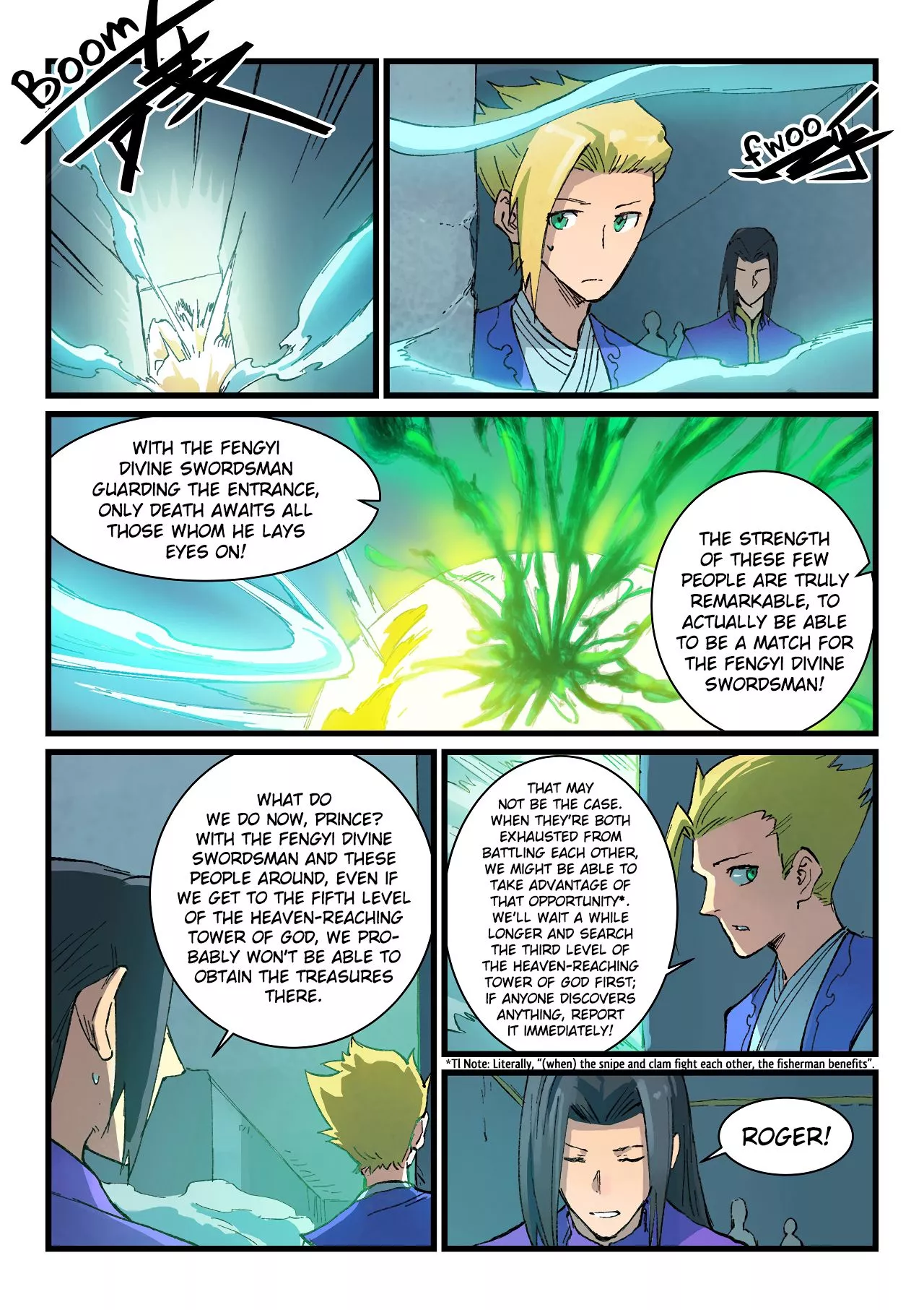 Manga page 4