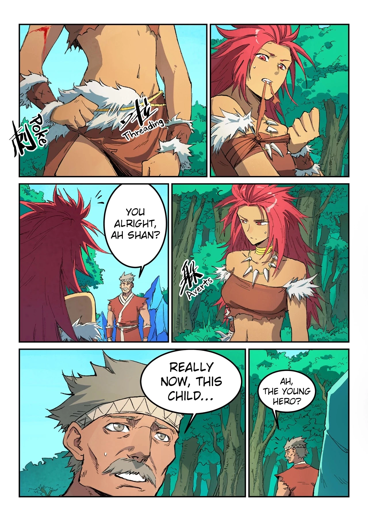 Manga page 9