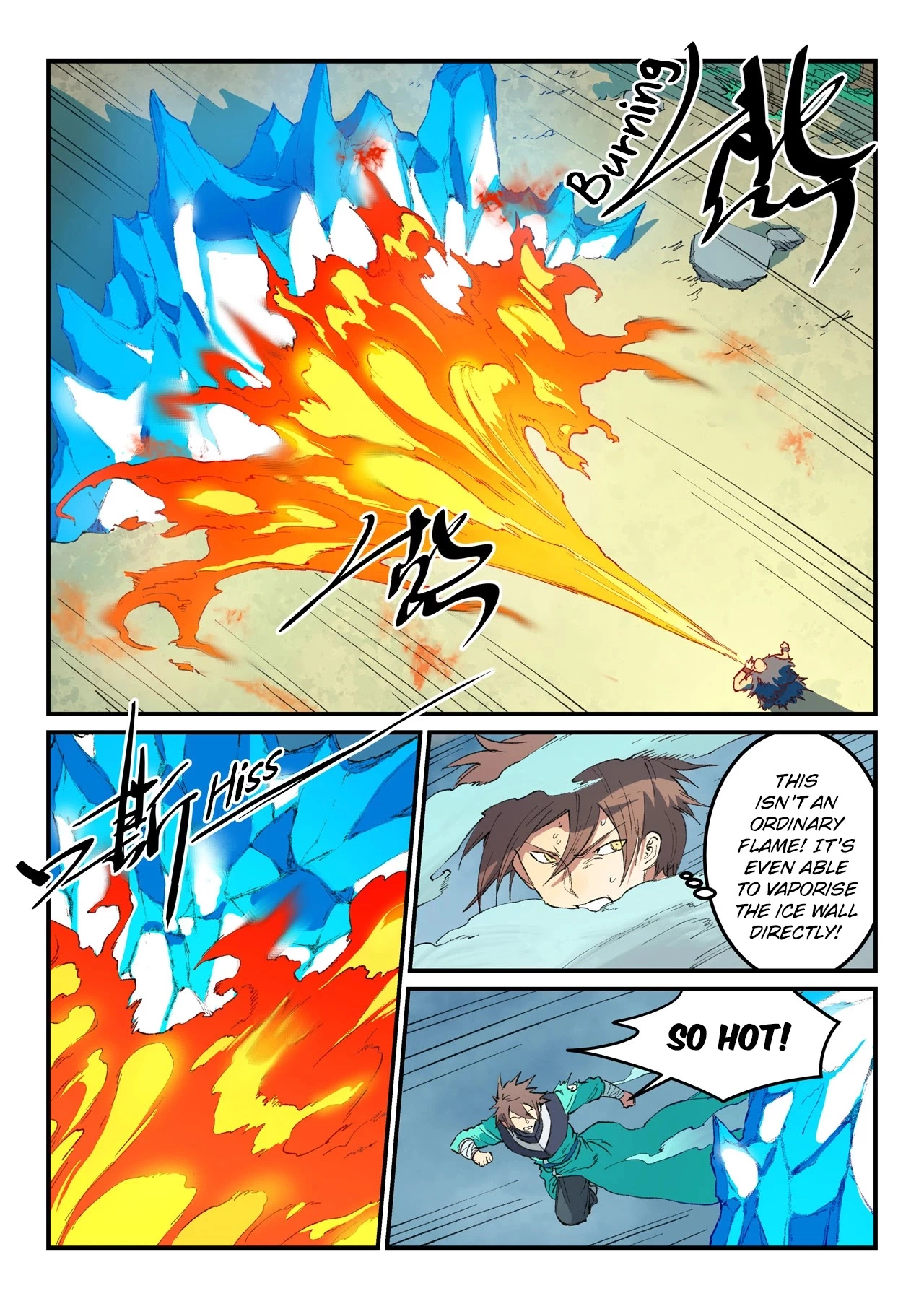 Manga page 7