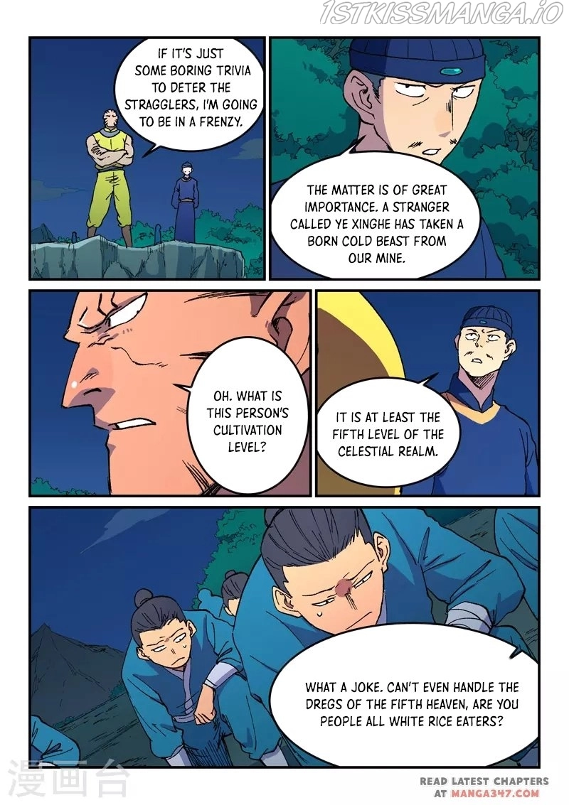 Manga page 8