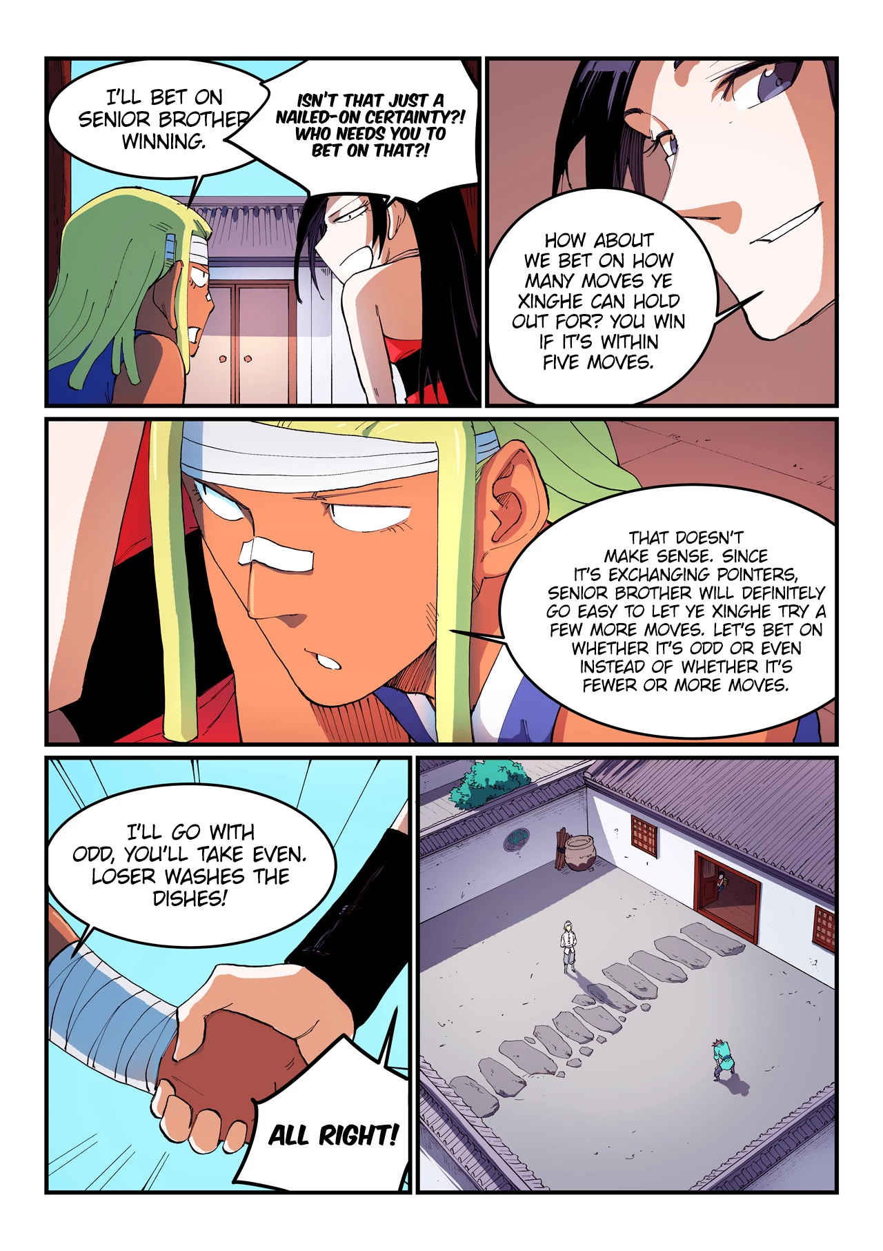 Manga page 7