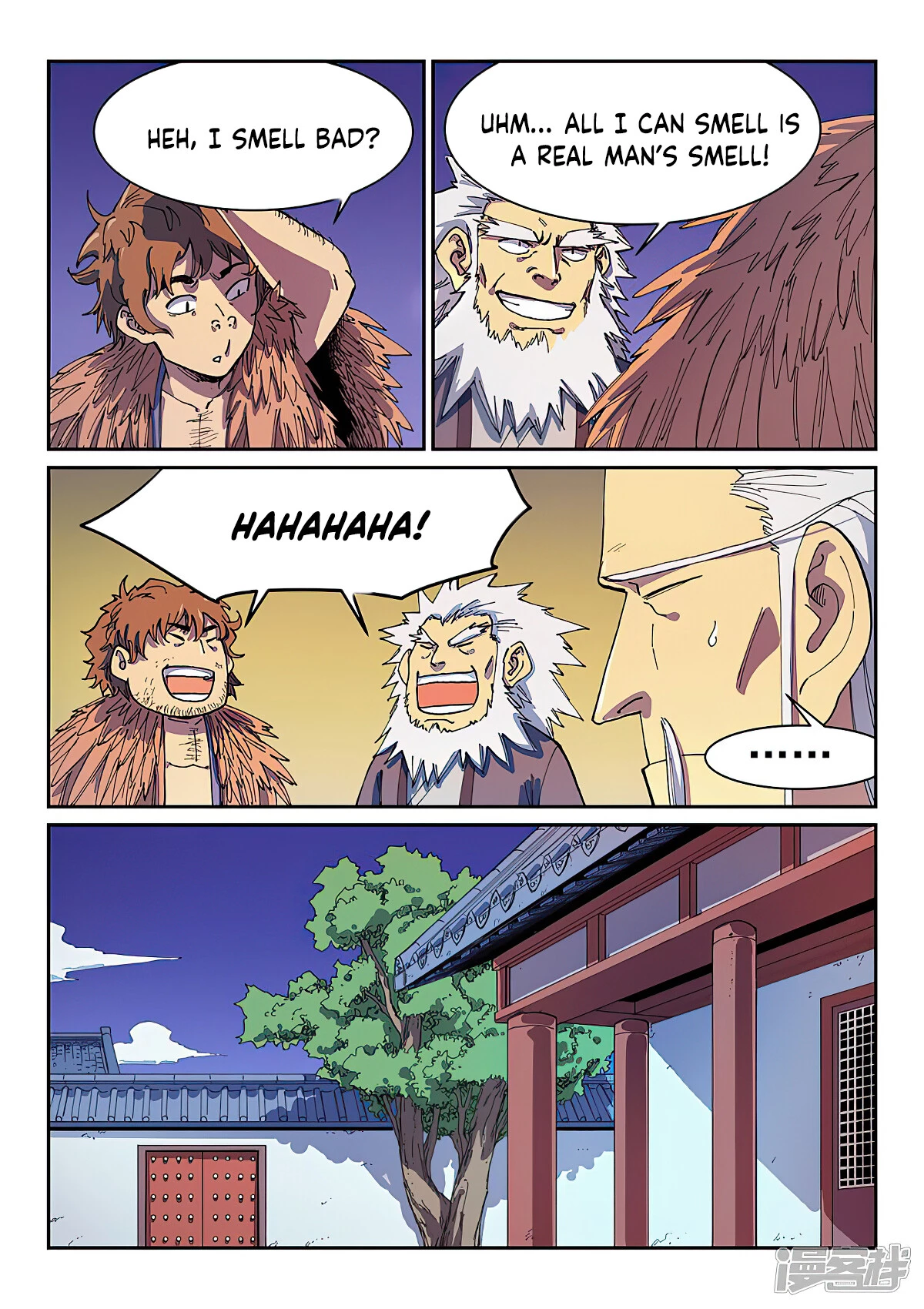 Manga page 6