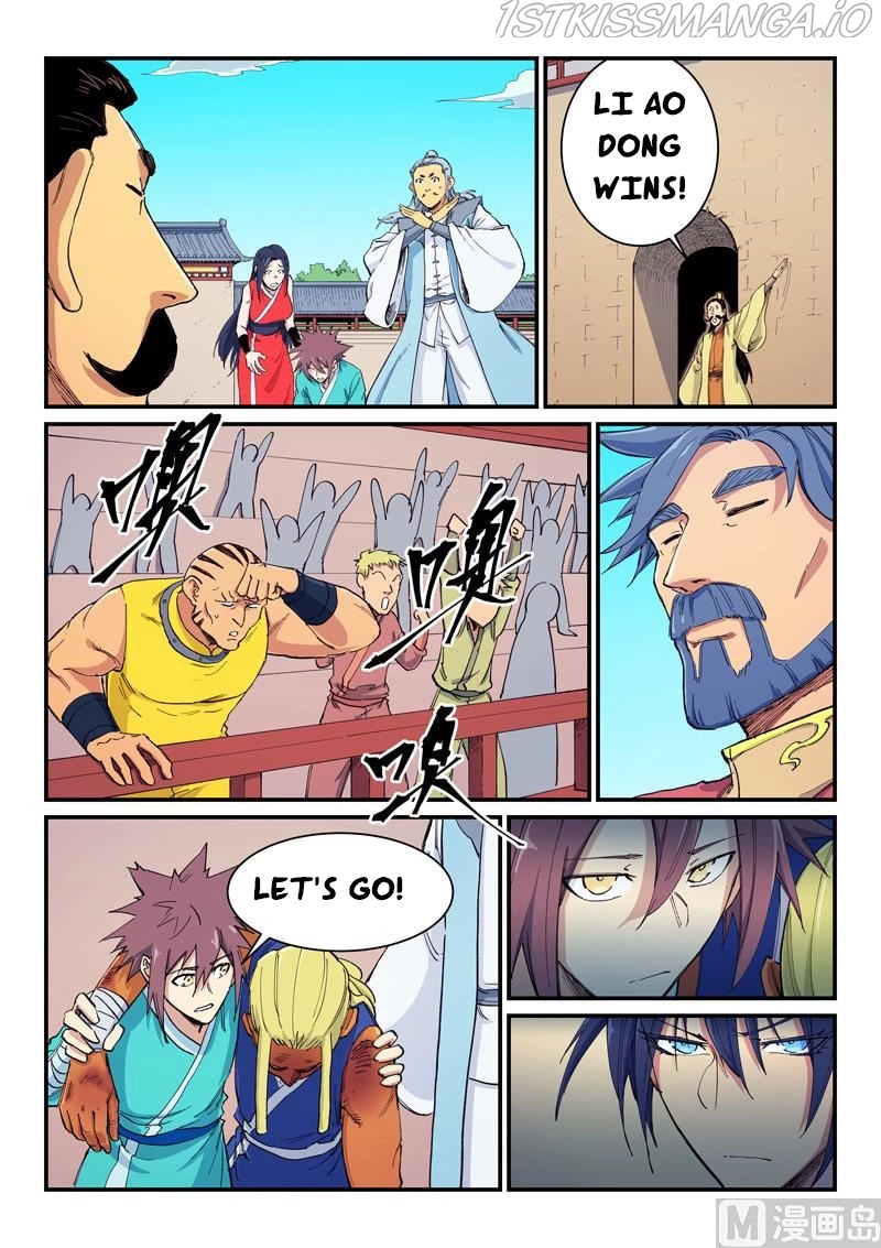 Manga page 5