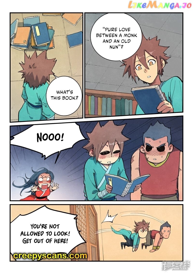 Manga page 3