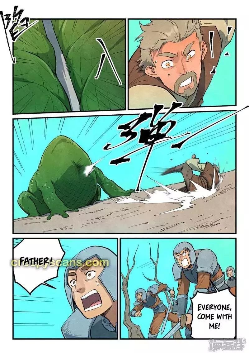 Manga page 7