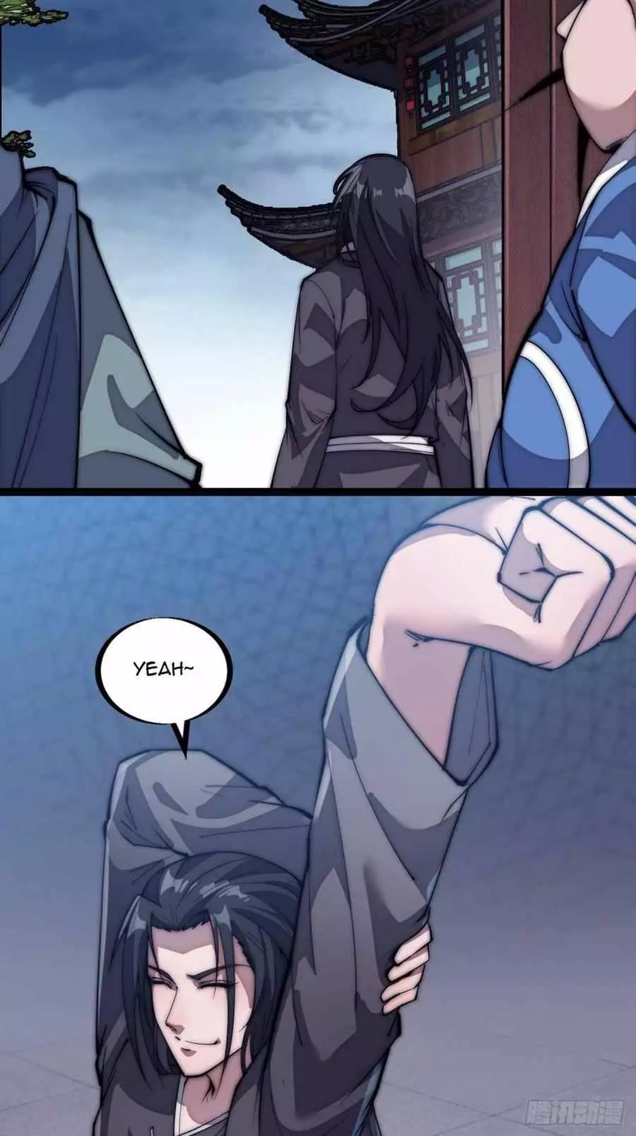 Manga page 24