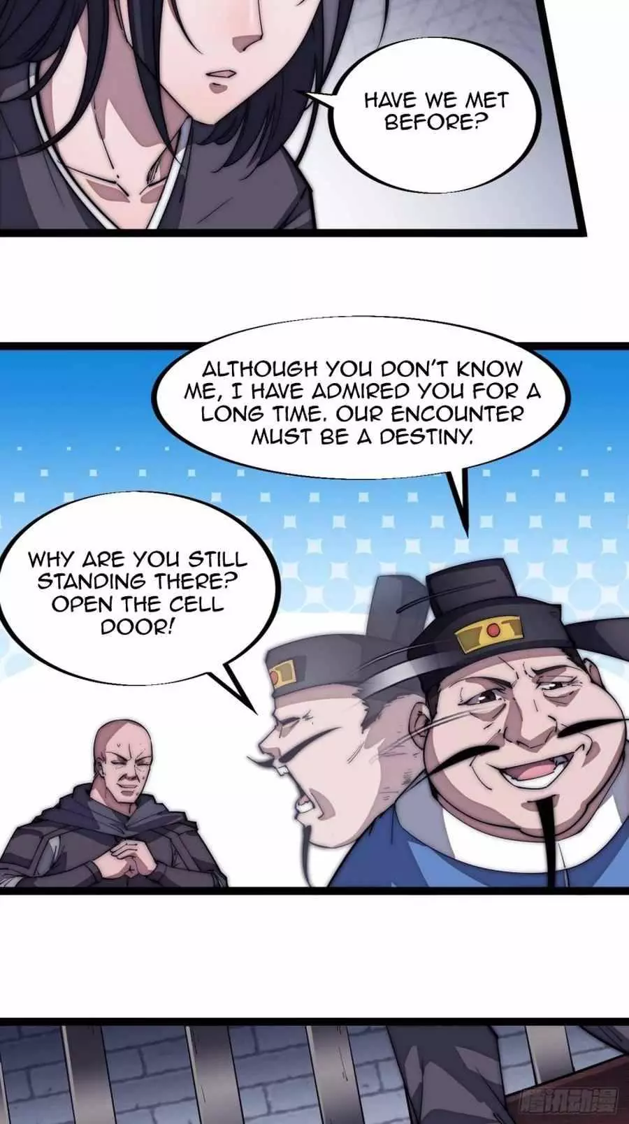 Manga page 21