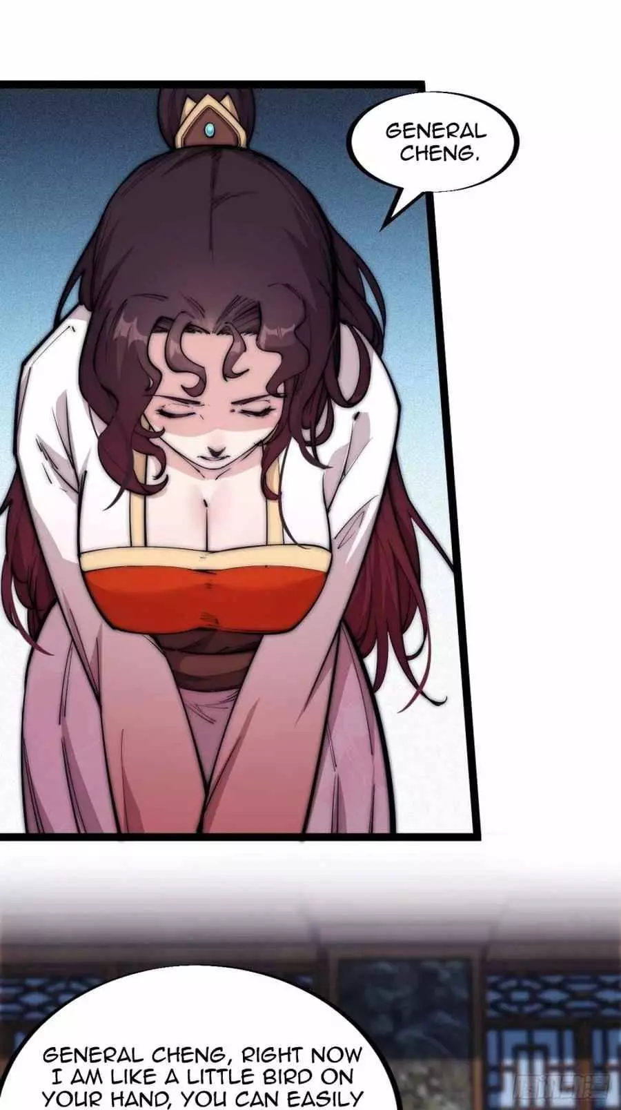 Manga page 33