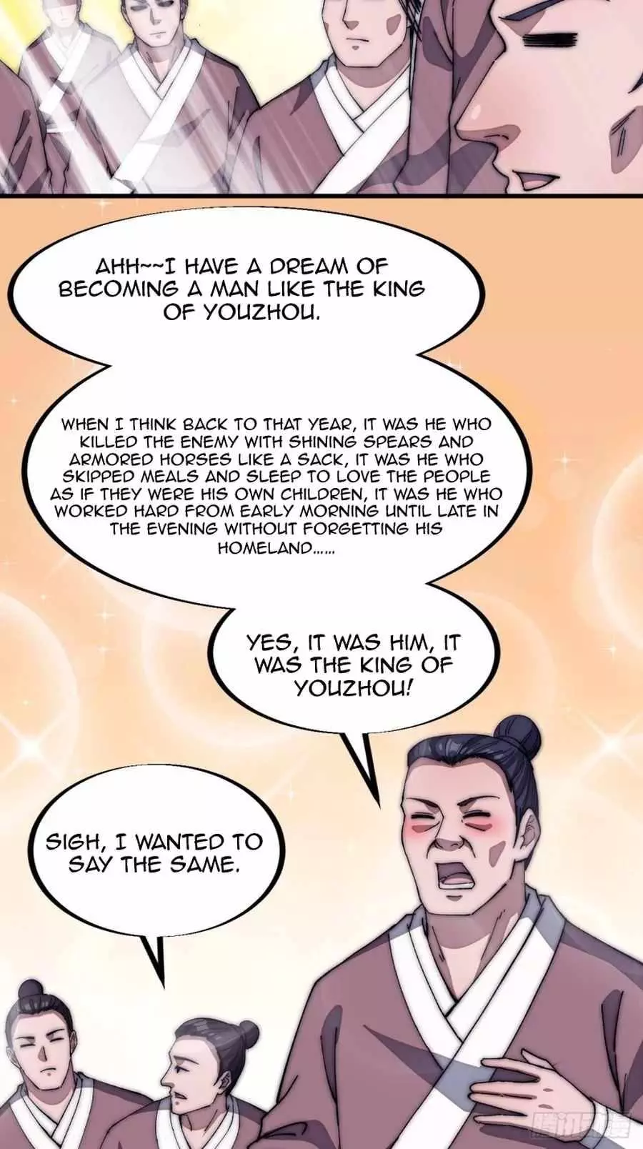 Manga page 28