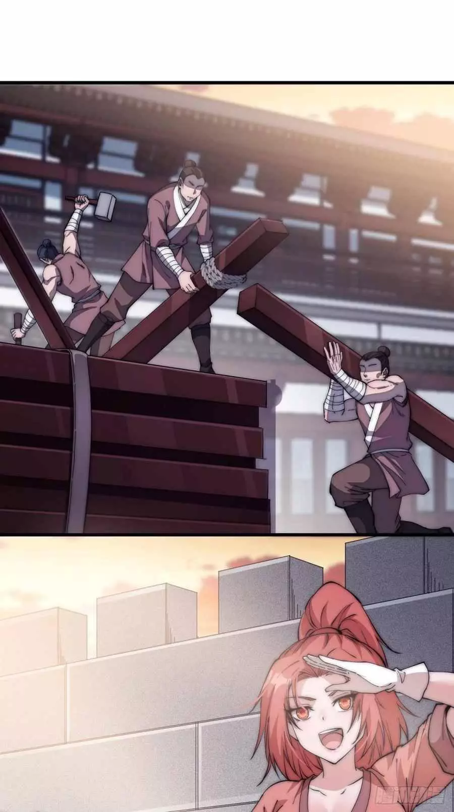 Manga page 36
