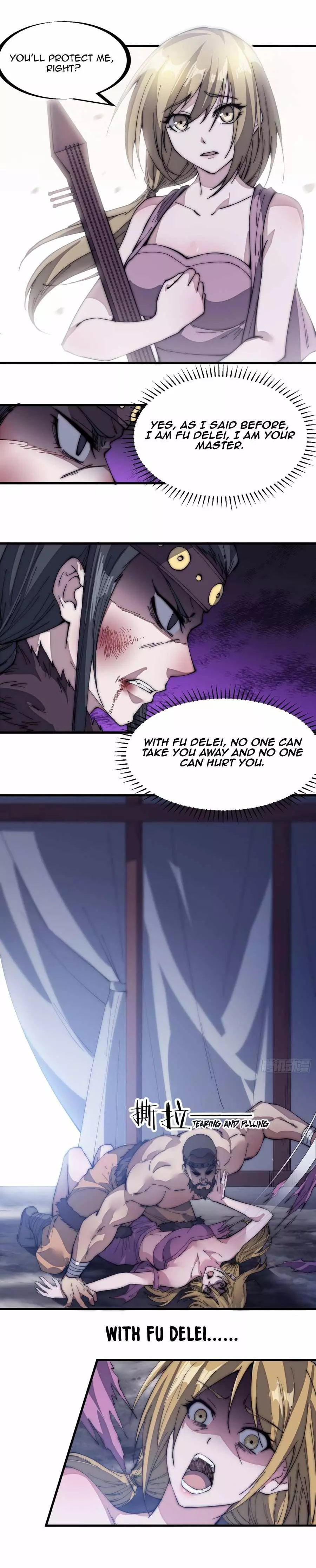 Manga page 7