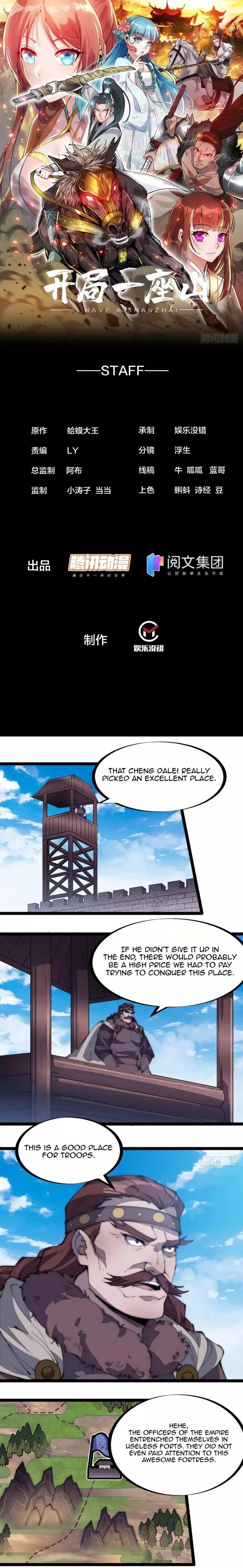 Manga page 2