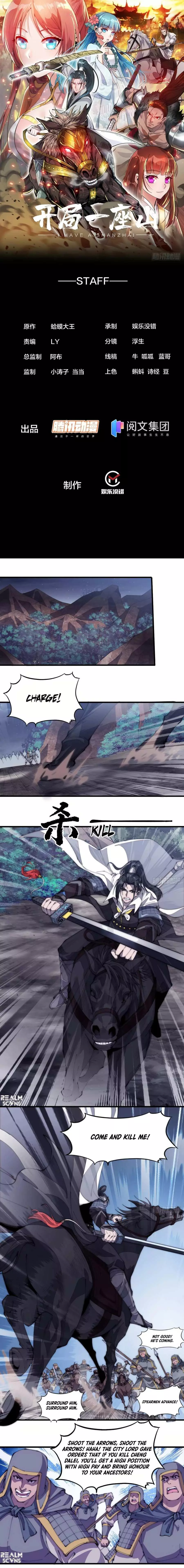 Manga page 2