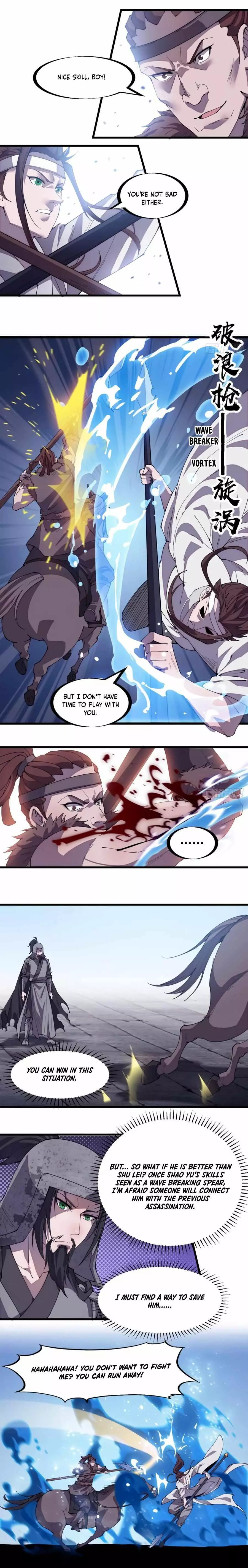 Manga page 12