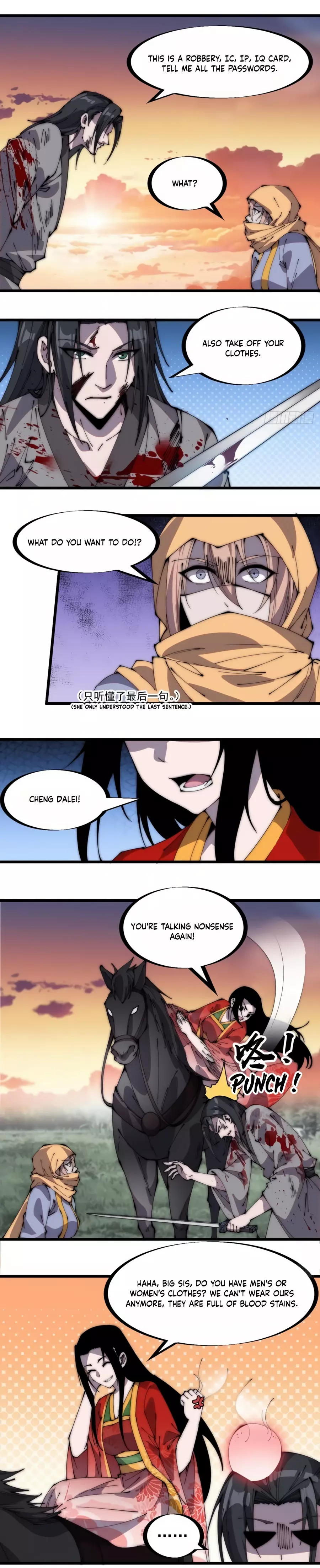 Manga page 5
