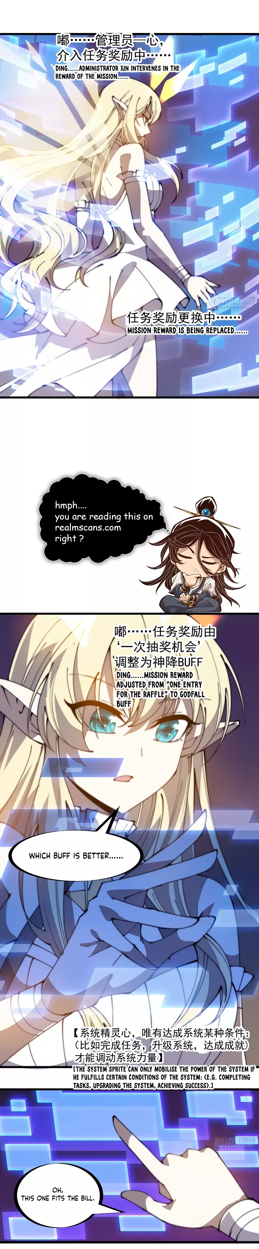 Manga page 7