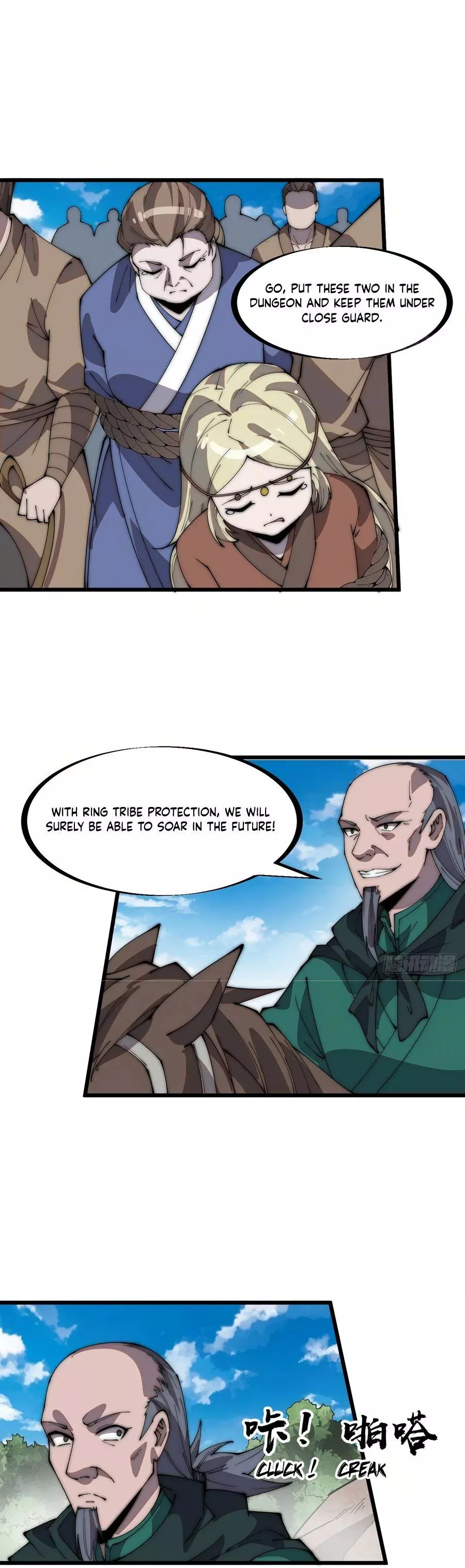 Manga page 10