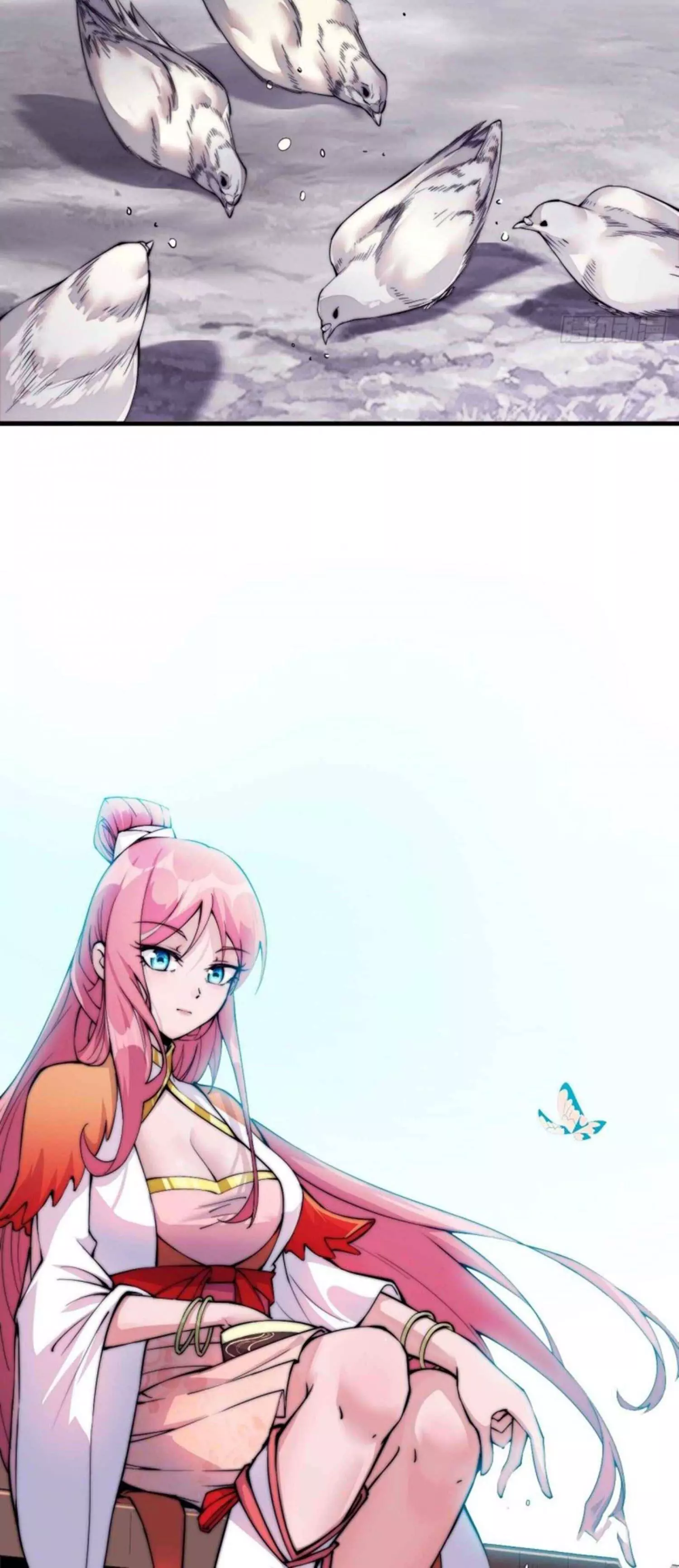 Manga page 19